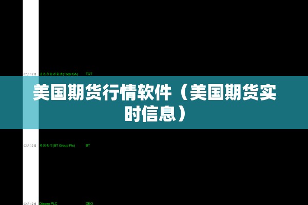 疫情新闻/疫情新闻摘抄50字