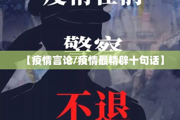 安装程序教程“雀神广东麻将开挂器ios版”其实确实有挂