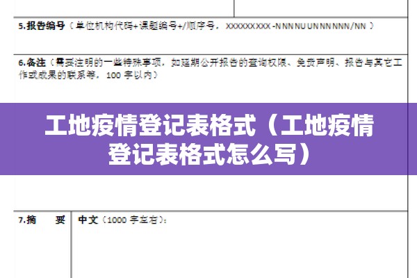 厦门山海健康步道疫情有开放吗/厦门山海健康步道疫情有开放吗今天