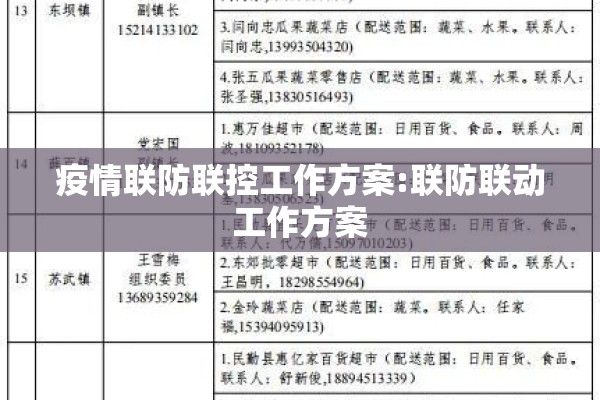 【硅铁期货行情/硅铁期货行情今日】