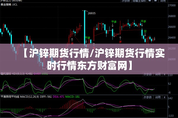 企业疫情防控措施/企业疫情防控措施及注意事项