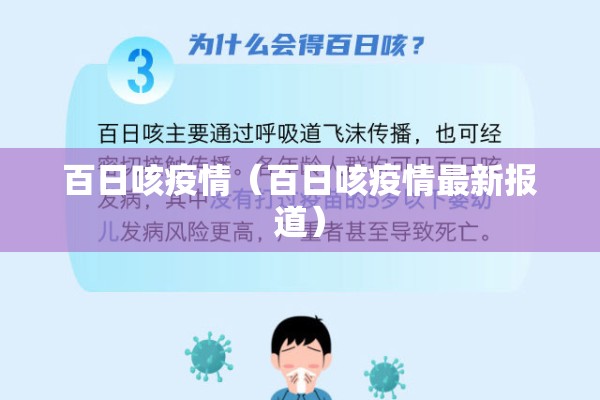 【沪锌期货行情/沪锌期货行情实时行情东方财富网】