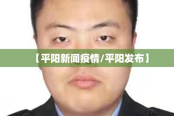 【沪锌期货行情/沪锌期货行情实时行情东方财富网】
