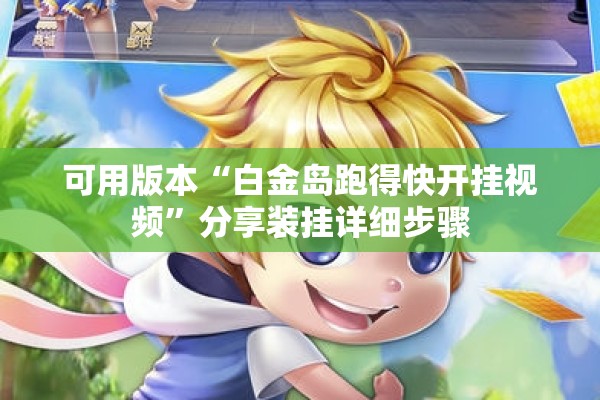 杭州疫情今日消息（杭州疫情今日消息最新）