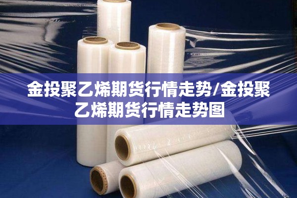 国内疫情辽宁疫情:中国辽宁最新疫情爆发