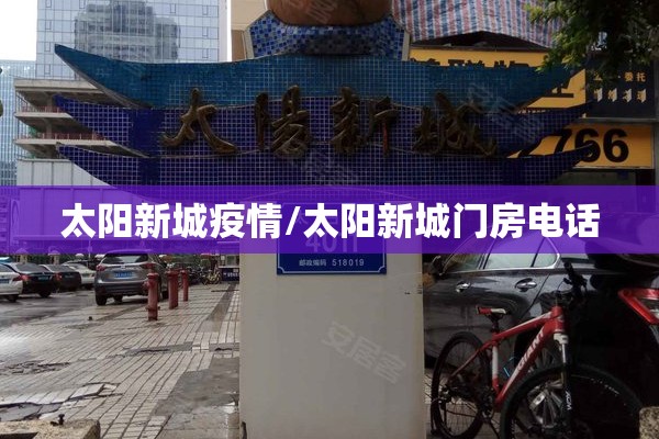 【期货大盘行情,期货大盘是什么意思】