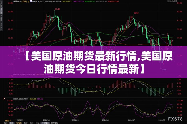 可用版本“微乐斗地主小程序必赢神器免费”分享装挂详细步骤