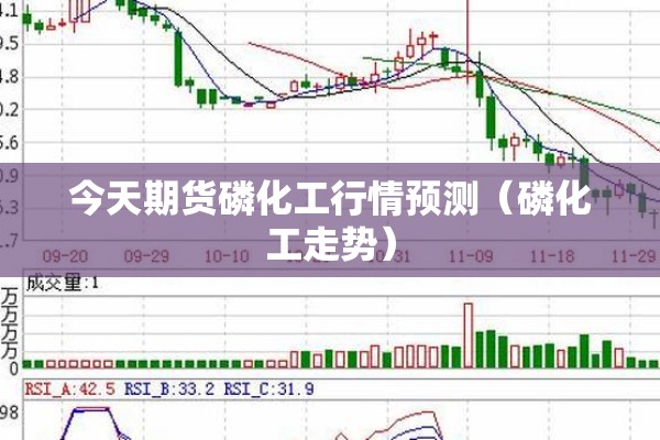 九女集镇疫情最新通报/九女集镇政府电话