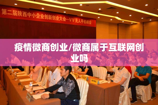 可用版本“微乐斗地主小程序必赢神器免费”分享装挂详细步骤