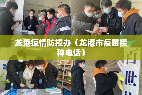 人民日报疫情金句图片/人民日报金句治愈系