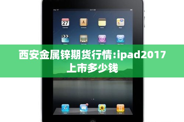 林芝市疫情最新通告:林芝最新新闻