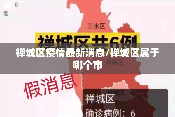 【疫情绘画高难度/疫情绘画作品一等奖4k纸】