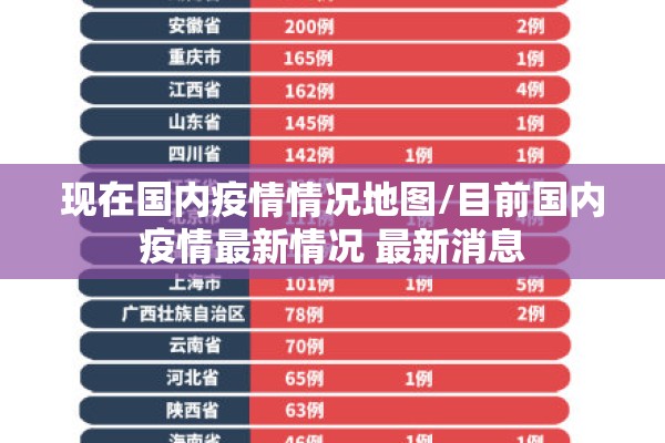 美国原油期货的股票行情:美国原油期货走势预测