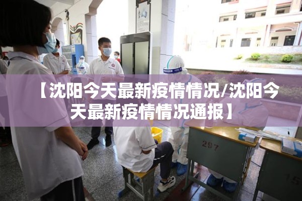 疫情下餐饮业现状分析:疫情期间对餐饮业产生了什么影响