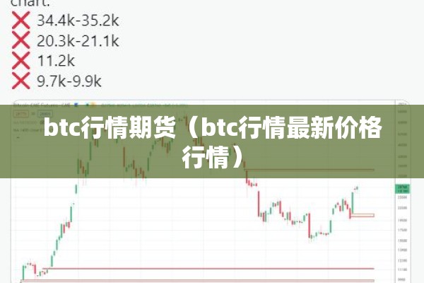 疫情运输公司应急预案（运输公司防疫工作应急预案）