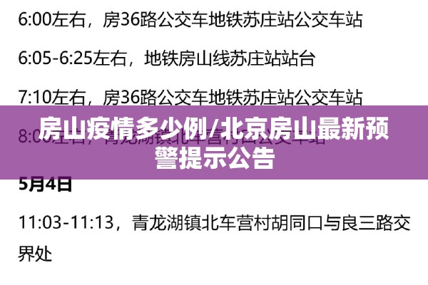【期货大盘行情,期货大盘是什么意思】