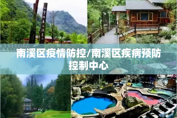 【2021最新疫情,2021年最新疫情分布图】