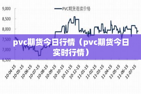 【沈阳今天最新疫情情况/沈阳今天最新疫情情况通报】