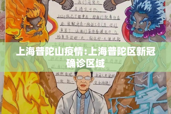 【期货行情外挂,期货辅助软件下载】