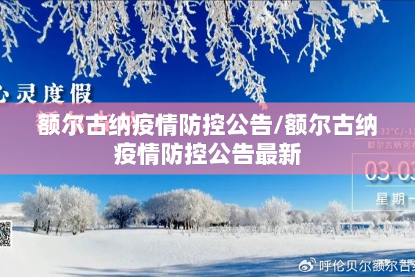 【最新期货分股行情下载/期货分时图形态图解】