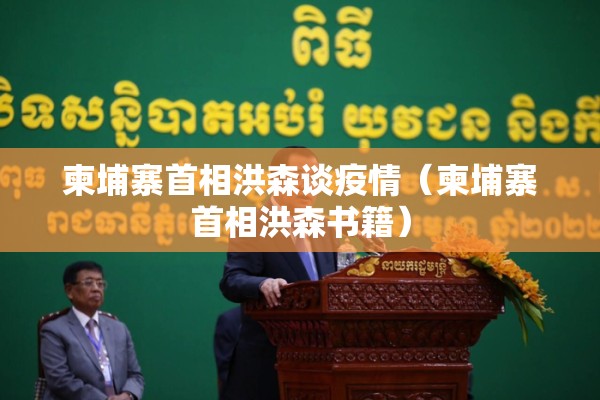 中国油价期货实时行情（中国油价实时报价）