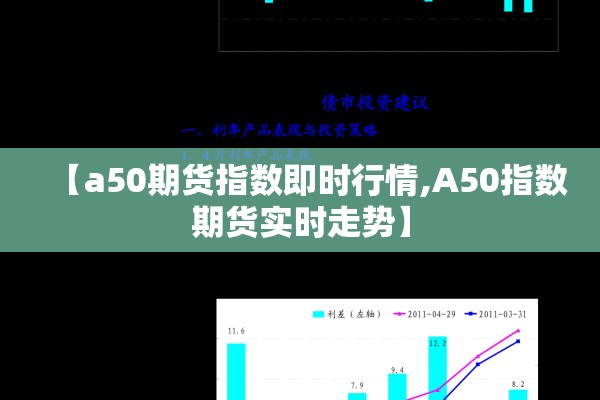 高要疫情/高要疫情最新消息