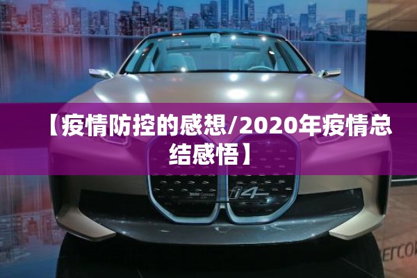 网易期货行情（期货网页版行情）