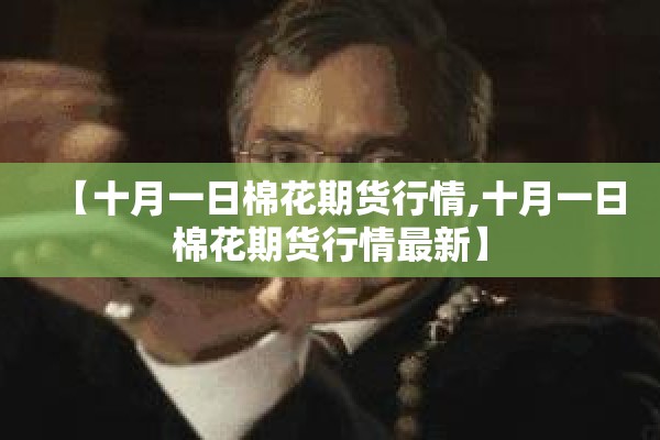 【新疆博州有疫情吗/新疆博州有疫情吗现在】