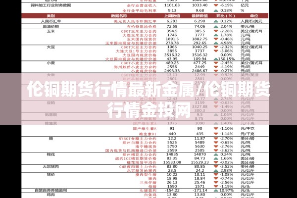 深圳会展中心疫情报告（深圳会展中心2026今天现场展示）