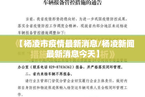 【疫情对全球经济影响/疫情对全球经济有何影响】
