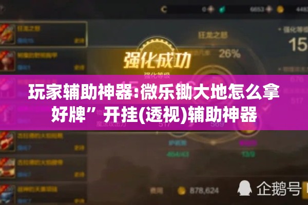 境外疫情防控/境外疫情防控总体目标