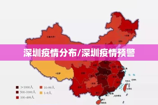 【双福疫情防控紧急通告/双福街道北段946号最新消息今天】