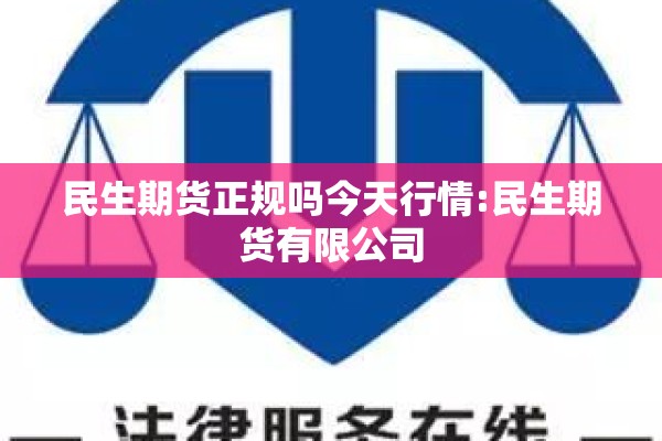疫情影响航空公司工资（疫情影响航空公司工资发放吗）