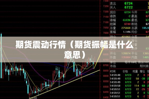 北朝鲜疫情（北朝鲜近期情况）