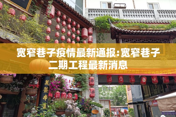 国际原油宝期货行情/国际原油期货即时报价