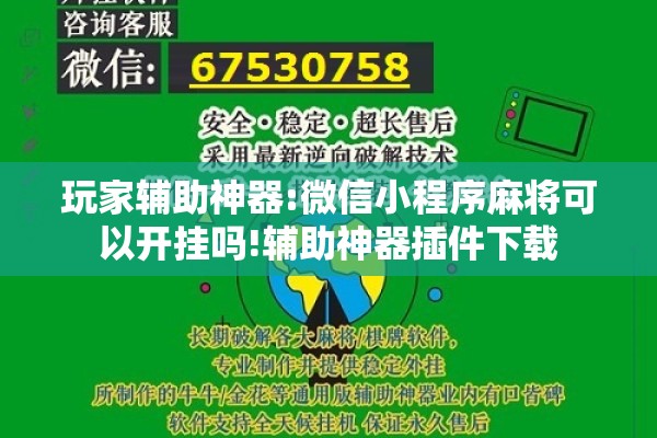 期货震动行情（期货振幅是什么意思）