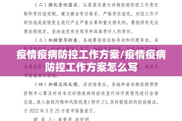 宽窄巷子疫情最新通报:宽窄巷子二期工程最新消息