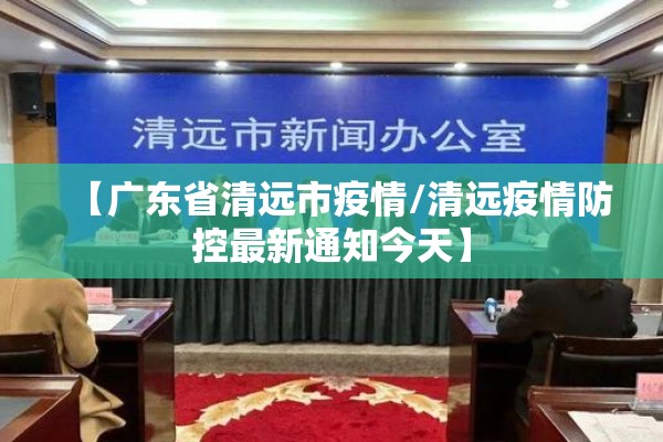 原油期货明日走势行情/原油期货价格行情