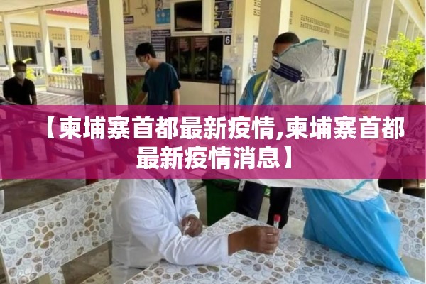 原油期货明日走势行情/原油期货价格行情