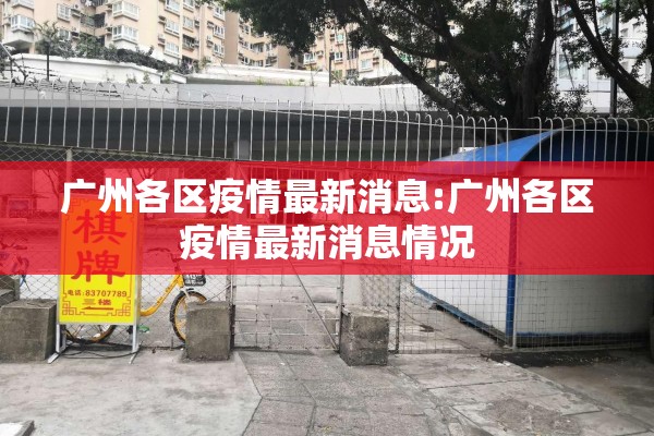 原油期货明日走势行情/原油期货价格行情