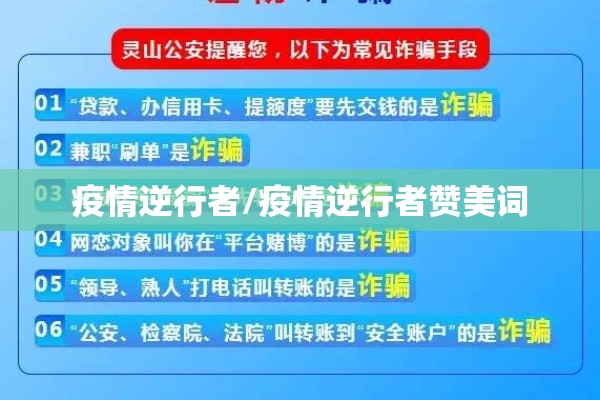 教程更新!新大圣大厅免费开挂辅助下载”分享装挂详细步骤