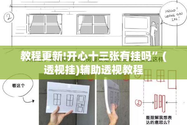 深圳市金融公司抗疫情:深圳金融办公室电话