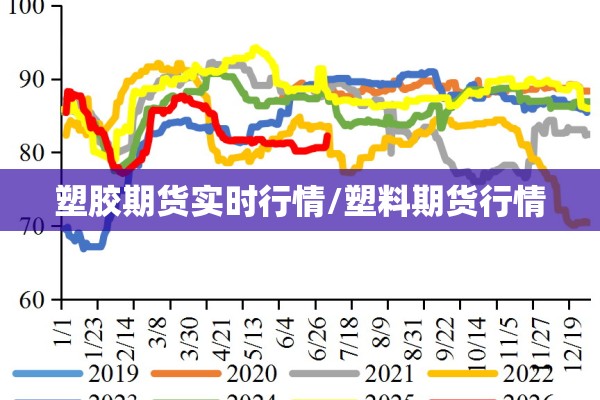 葫芦岛到沈阳疫情/葫芦岛到沈阳实时车次信息