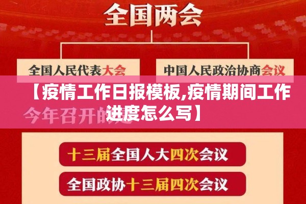 商品期货大行情（商品期货各大板块）