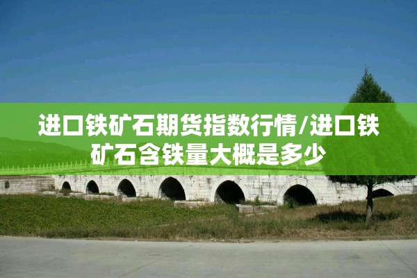 工地疫情防控预案:工地应急预案措施范文