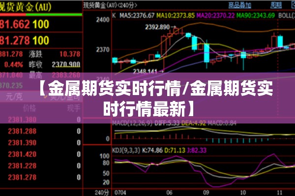 安装程序教程“微乐山东麻将真有挂么”开挂(透视)辅助神器