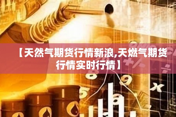 西溪美岸疫情最新消息:西溪美岸疫情最新消息今天