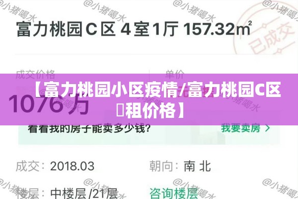 助赢神器“微乐麻将亲友房怎么开挂”其实确实有挂