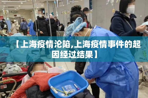 期货电石最新行情（期货电价）