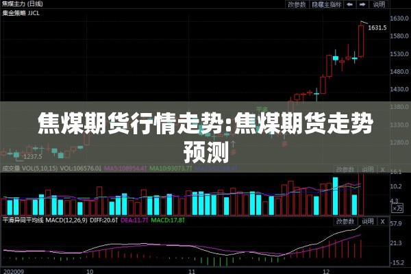 肺炎疫情作文/2020肺炎疫情作文300字